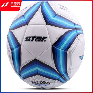 世达（star）SB225FTB 热粘合 5号 训练 比赛 足球