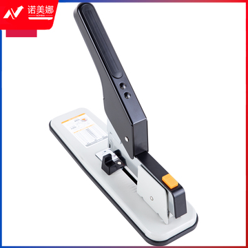 得力0399重型订书机(白)