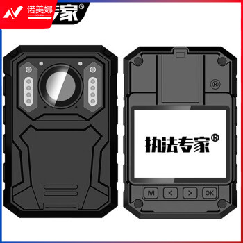 执法专家DSJ-D3执法记录仪4800万像素1440P高清红外夜视红蓝爆闪便携胸前佩戴随身现场记录仪 标配版 256G