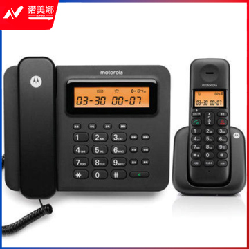 摩托罗拉 MOTOROLA 无绳电话机 C2601C 一拖一子母机 (黑色)