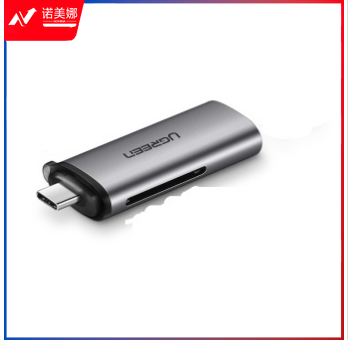 绿联 UGREEN 多功能二合一读卡器 50704 OTG 支持SD/TF内存卡 Type-C