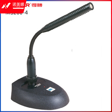 得胜 MS200-4 台式有线播音话筒 黑色(计价单位:台)