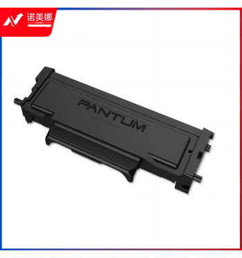 奔图TL-435H (适用奔图P3365DN/P3385DN/M7165DN/M7185DN打印机)墨粉盒