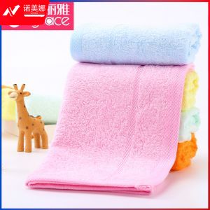 洁丽雅 美容童巾 6245 48*27cm 竹浆纤维 混色