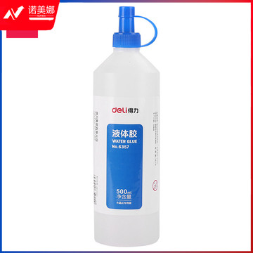 得力(deli)500ml专用液体胶水 高粘度可水洗 透明无色大容量 单只装 6357