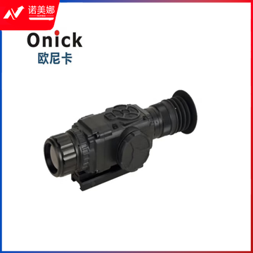 欧尼卡（Onick）RM-35单筒高清红外热成像瞄准镜热像仪 红外热像瞄 RM-35
