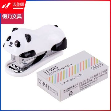 得力 0453 订书机 10# 卡式 (单位：台) 白   WLSZ01142059582285