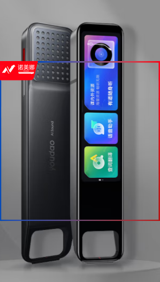 网易有道词典笔P5专业版 英语学习点读笔翻译笔神器 电子词典单词笔 学习笔翻译机扫读笔 百种语言翻译器