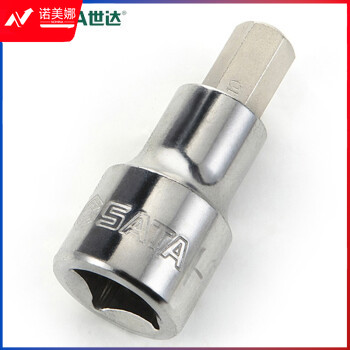 世达（SATA）24202 50MM长六角旋具套筒5MM