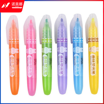 晨光米菲香味荧光笔 FHM21003 紫色