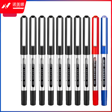 得力(deli)0.5mm直液走珠签字笔中性笔 8黑1红1蓝DL-33655