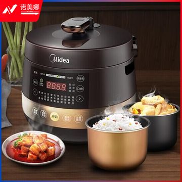 美的（Midea）智能电压力锅6L 家用多功能 不粘双胆 开盖收汁 匀火速热 高压锅YL60Easy203(4-8人食用)