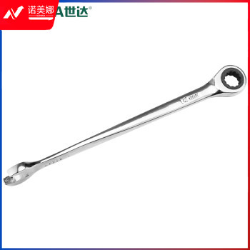 世达（SATA）46303 加长型X柄两用快扳10MM