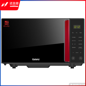 格兰仕（GALANZ） G80F23CSL-Q6(R0) 不锈钢内胆23L时尚镜面微波炉