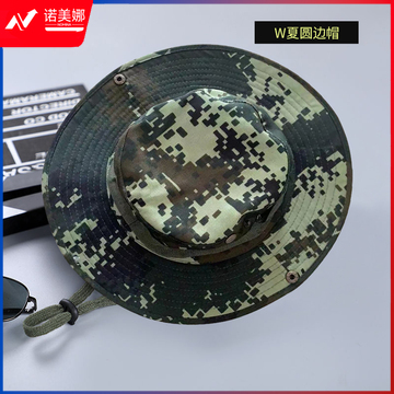 步孤岛 户外遮阳圆边帽 野外训练大檐帽 武夏数码【常规款】奔尼帽 均码