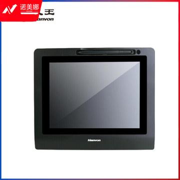 汉王（Hanvon）ESP1020A 10.1英寸 签批手写液晶屏 原笔迹保存 签名数位板