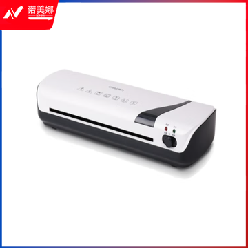得力2130过塑机(黑色)(台)GDSM