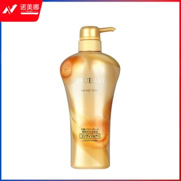 资生堂丝蓓绮炫魅赋活护发素 610197 550ml 金色
