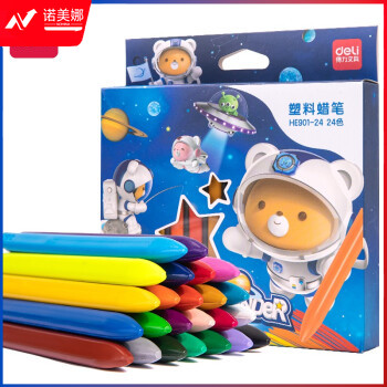 得力HE901-24彩盒装细三角杆塑料蜡笔(混)(24色/盒)