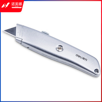 得力(deli)铝合金T型刀片美工刀 装修工具刀(适用切割塑料墙纸等) 银色2100