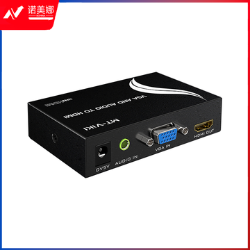 迈拓维矩MT-VH02 vga转hdmi模拟转数字高清转换器电脑接