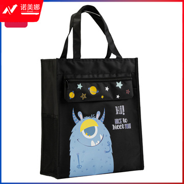 得力73154补习袋(黑色)(只)