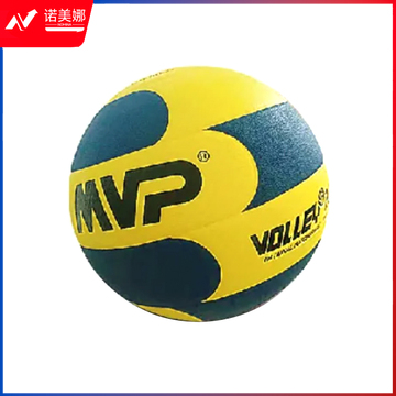 MVP排球 V-7615