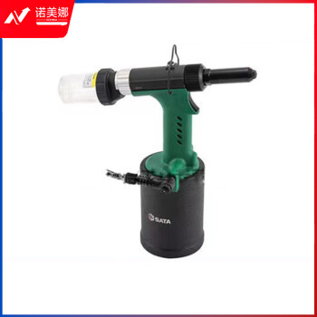 世达（SATA）02716 加强型自吸式气动液压拉钉枪Ø6.4气动拉钉枪