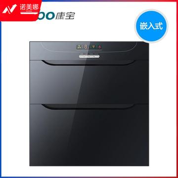 康宝 XDR80-E4E 嵌入式消毒柜 80L