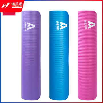 安格耐特F4175瑜伽垫(混色)