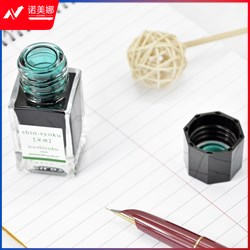 百乐（PILOT） INK-15-SHR 钢笔墨水彩墨 深绿 15ml