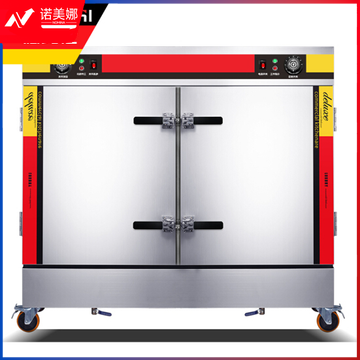 德玛仕（DEMASHI） 双门蒸饭柜商用 24盘高端定时KZ-200A 380V（304蒸盘款）