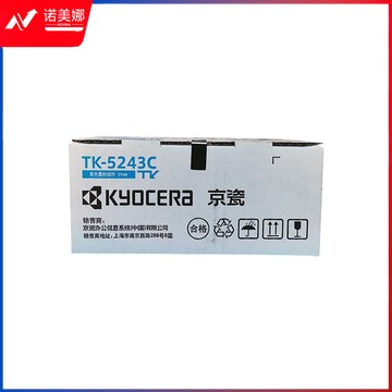 京瓷（Kyocera）TK-5243C青色 墨粉盒 适用P5026cdn/M5526cdn