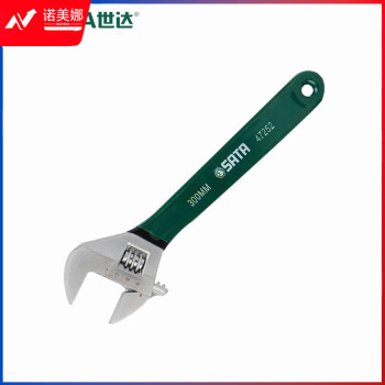 世达（SATA）47252 沾塑欧式活动扳手多规格可选 12