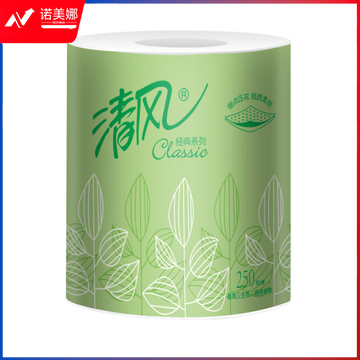清风卷纸B202A 250段双层圆点压花 10卷/提