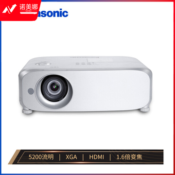 松下(Panasonic) PT-BX630C 3LCD商务投影仪 5200流明/1024*768分辨率/16000:1对比度