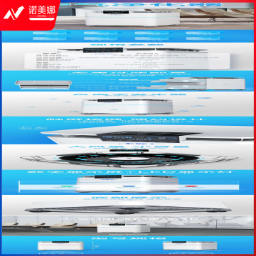 【卡斯七CA07】卡斯七（CARSHCH）CA07 空气净化器 手机APP控制 CA07-FT过滤网.png