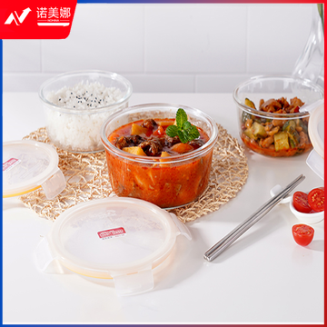乐扣乐扣(lock&lock)LLG851S008微波炉饭盒 玻璃套装保鲜盒 套装三件套（600ml*2+900ml）