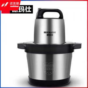 德玛仕 DEMASHI  JR-06 绞肉机 商用厨师 肉菜同绞 绞菜机 6L 绞馅机碎肉机