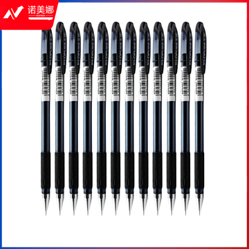 晨光AGP63201全针管中性笔签字笔水笔0.38mm12支装黑色