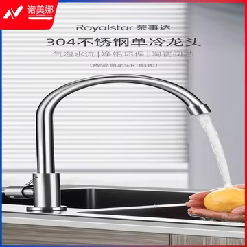 https://static.nomina.top/uploads/goods/2024/1102/71bdc9f5c9e7c8088fe060939238e730.avif!watermark
