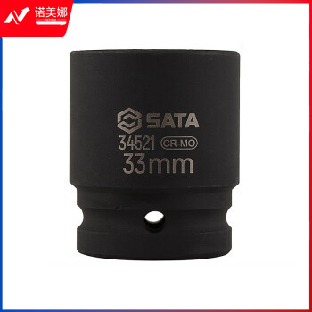 世达 （SATA）34521 3/4