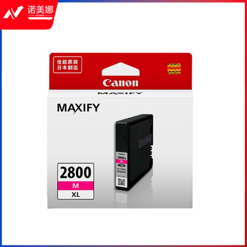 佳能（Canon）PGI-2800XLM大容量红色墨盒(适用MB5480/MB5180/iB4180)