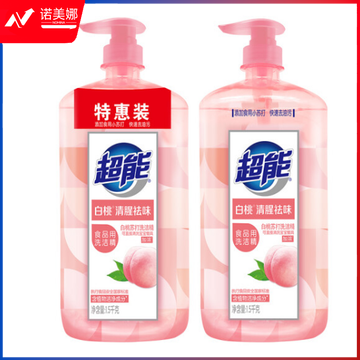 超能 洗洁精 白桃苏打1.5kg*2瓶套装