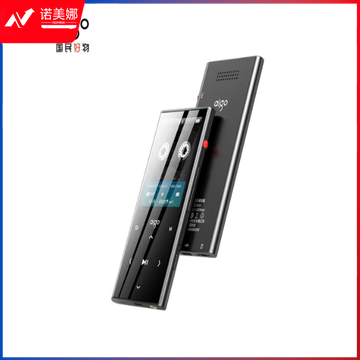 爱国者aigo 2.4英寸蓝牙音乐MP3/MP4播放器随身听学生听歌神器英语听力mp5播放器 无损HIFi 触摸按键M10 16G