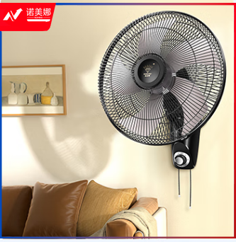 钻石牌  FB-40  壁扇