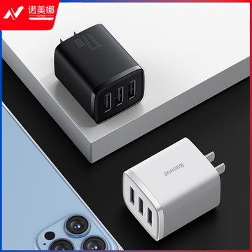 倍思 多口USB快充充电头 三口17W充电器适用于iPhone14/13华为oppo荣耀vivo三星小米手机iPad平板插头 CCCP17UC白
