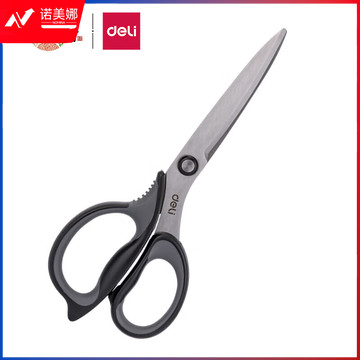 得力(deli)175mm中号办公家用剪刀 弧形剪片省力剪刀 黑色77759