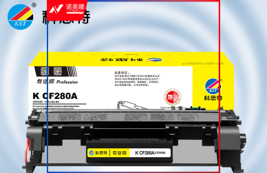 科思特K CF280A/CE505A硒鼓 易加粉版适用惠普M401dn/n/d M425dw/dn P2055 可打印2700页 专业版