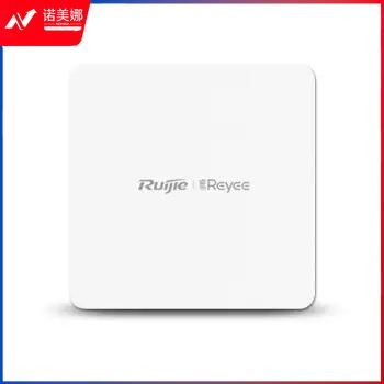 锐捷（Ruijie）无线面板AP WiFi6 千兆 	 RG-RAP1260(G) 无线接入点 白色